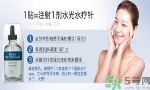 AHC適合什么膚質(zhì)？ahc適合敏感肌膚嗎？