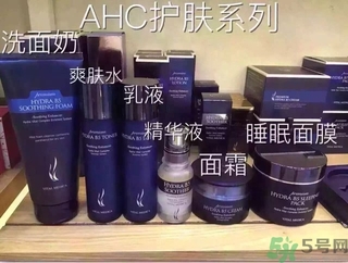 ahc孕婦可以用嗎？AHC的哪些產(chǎn)品孕婦可以用？