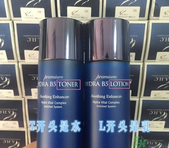 ahc孕婦可以用嗎？AHC的哪些產(chǎn)品孕婦可以用？