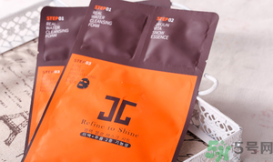 jayjun水光針面膜多少錢有幾片?韓國jayjun水光針面膜價(jià)格