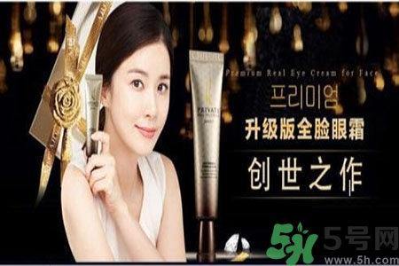 AHC眼霜適合什么年齡？ahc眼霜適合多大年齡