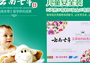 電蚊香片過(guò)期了能用嗎？電蚊香片過(guò)期了能不能用？