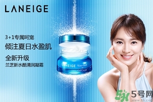 ahc和蘭芝哪個(gè)好？AHC和蘭芝分別適合什么膚質(zhì)年齡？