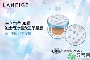 ahc和蘭芝哪個(gè)好？AHC和蘭芝分別適合什么膚質(zhì)年齡？