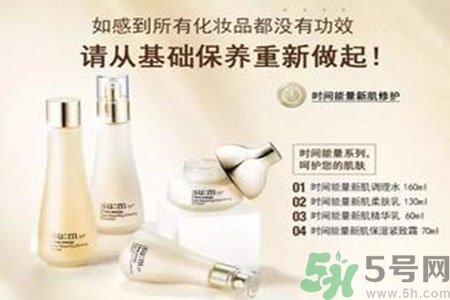 AHC和呼吸哪個好？ahc和呼吸37度哪個好用？