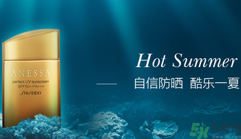資生堂生產(chǎn)日期怎么看？資生堂生產(chǎn)批號(hào)怎么查詢