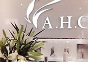 ahc在韓國是什么檔次？AHC和伊思哪個(gè)好？