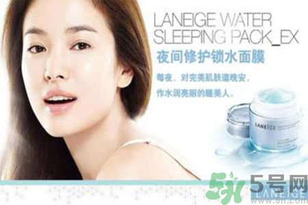 蘭芝適合什么膚質(zhì)？蘭芝適合敏感肌膚嗎？