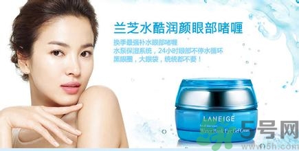 蘭芝孕婦可以用嗎？蘭芝護(hù)膚品孕婦能用嗎？