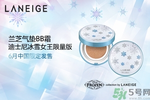 蘭芝和夢妝哪個(gè)好？蘭芝和夢妝哪個(gè)好用？