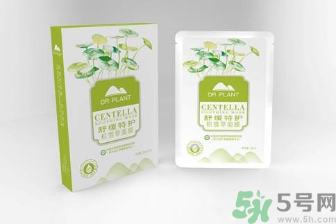 植物醫(yī)生舒緩特護(hù)積雪草面膜怎么樣？植物醫(yī)生舒緩特護(hù)積雪草面膜好用嗎？