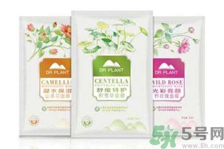 植物醫(yī)生舒緩特護(hù)積雪草面膜怎么樣？植物醫(yī)生舒緩特護(hù)積雪草面膜好用嗎？