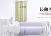 蘭芝隔離霜紫色和綠色的區(qū)別？蘭芝隔離霜紫色好還是綠色好？