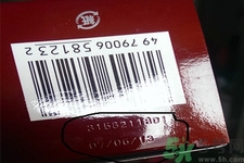SK-II神仙水怎么樣？SK-II神仙水怎樣鑒別真假？