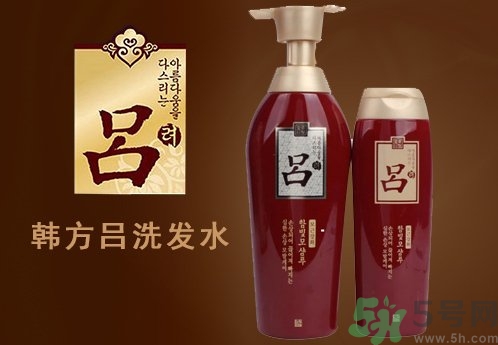 呂洗發(fā)水哪個(gè)顏色好用？不同顏色的呂洗發(fā)水功效作用