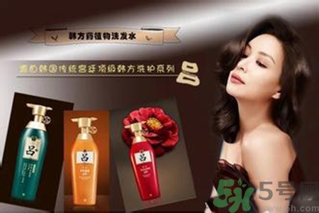 呂洗發(fā)水哪個(gè)顏色好用？不同顏色的呂洗發(fā)水功效作用