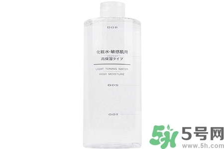 無印良品化妝水怎么樣？無印良品化妝水好用嗎？