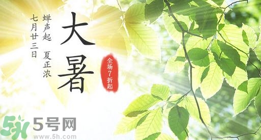大暑為什么要吃羊肉？大暑吃羊肉的原因