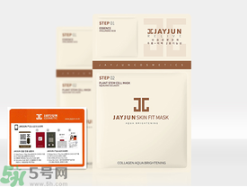 jayjun水光面膜和jayjun水光干細(xì)胞面膜哪個(gè)好？