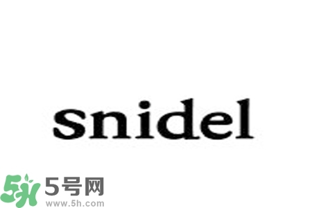日本品牌snidel是什么？日本品牌snidel怎么樣？
