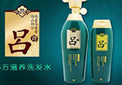 呂洗發(fā)水含硅油嗎？韓國呂洗發(fā)水含硅嗎？