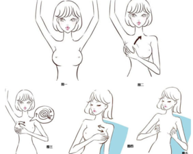 14歲女生胸部癢是怎么回事？14歲女生乳房癢怎么辦？