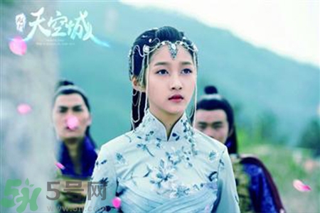 星流花是什么花？星流花現(xiàn)實(shí)中有嗎？
