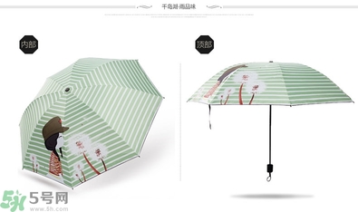 太陽傘可以當(dāng)雨傘用嗎？太陽傘當(dāng)雨傘用好不好？