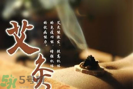 大暑可以艾灸嗎？大暑艾灸的好處有哪些？