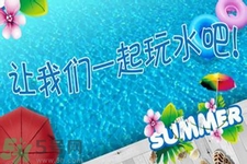 大暑可以游泳嗎？大暑游泳注意事項(xiàng)？