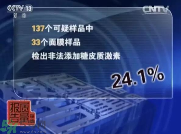 怎么辨別面膜是不是上癮面膜？上癮面膜有什么特點？