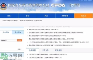 怎么辨別面膜是不是上癮面膜？上癮面膜有什么特點？