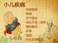 三伏貼小孩可以貼嗎？三伏貼小孩多大可以貼？