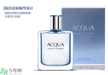 古龍水是什么？古龍水是什么味道？