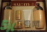 sum37度花園系列怎么樣？sum37度花園系列套裝好用嗎？