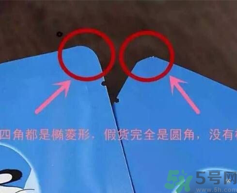 菲詩小鋪Kakao Friends臉譜面膜真假鑒別 菲詩小鋪臉譜面膜怎么辨別真假？