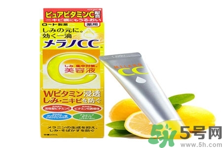 日本樂敦CC美容液怎么樣？日本樂敦CC美容液好用嗎？