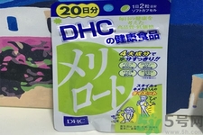 日本DHC下半身瘦腿丸怎么樣？日本DHC下半身瘦腿丸好用嗎？