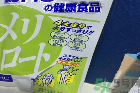 日本DHC下半身瘦腿丸怎么樣？日本DHC下半身瘦腿丸好用嗎？