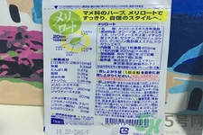 日本DHC下半身瘦腿丸怎么樣？日本DHC下半身瘦腿丸好用嗎？