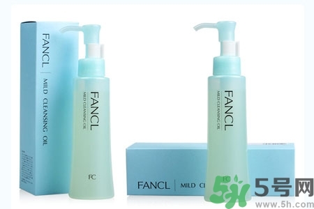 fancl卸妝油納米凈化液乳好嗎？fancl卸妝油納米凈化液乳好不好？