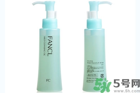 fancl卸妝油納米凈化液乳好嗎？fancl卸妝油納米凈化液乳好不好？