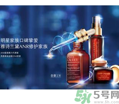 雅詩蘭黛小棕瓶怎么樣？雅詩蘭黛小棕瓶怎么用？