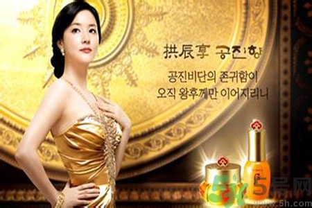 whoo后適合什么膚質？whoo后適合油性皮膚嗎？