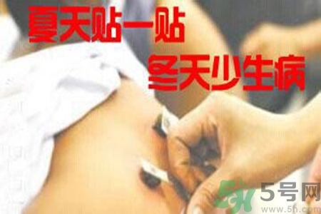 肝炎貼三伏貼有用嗎？肝病貼三伏貼貼哪里？