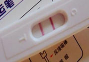 驗孕棒顯示沒有懷孕但是沒來月經(jīng)是怎么回事？