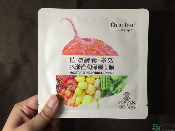 一葉子酵素面膜多少錢(qián)有幾片?一葉子酵素面膜專(zhuān)柜價(jià)格