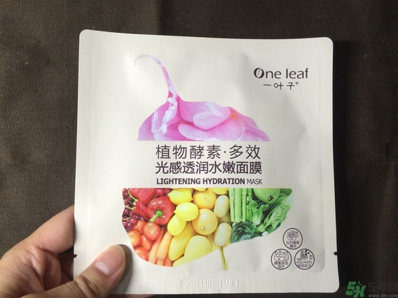 一葉子酵素面膜多少錢(qián)有幾片?一葉子酵素面膜專(zhuān)柜價(jià)格