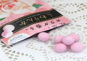 嘉娜寶玫瑰神奇香體糖怎么樣？嘉娜寶玫瑰神奇香體糖用戶評(píng)價(jià)如何？