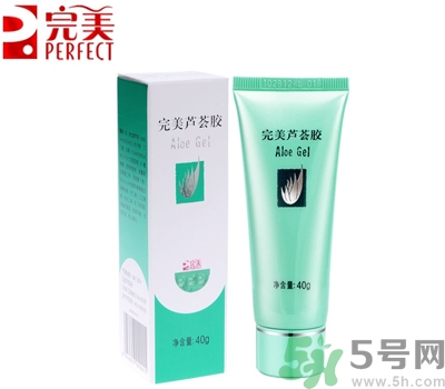 完美蘆薈膠怎么樣？完美蘆薈膠有哪些作用？
